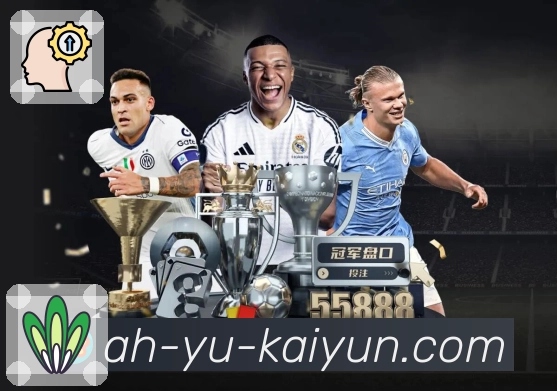 <strong>开云</strong>App 赛后复盘预览