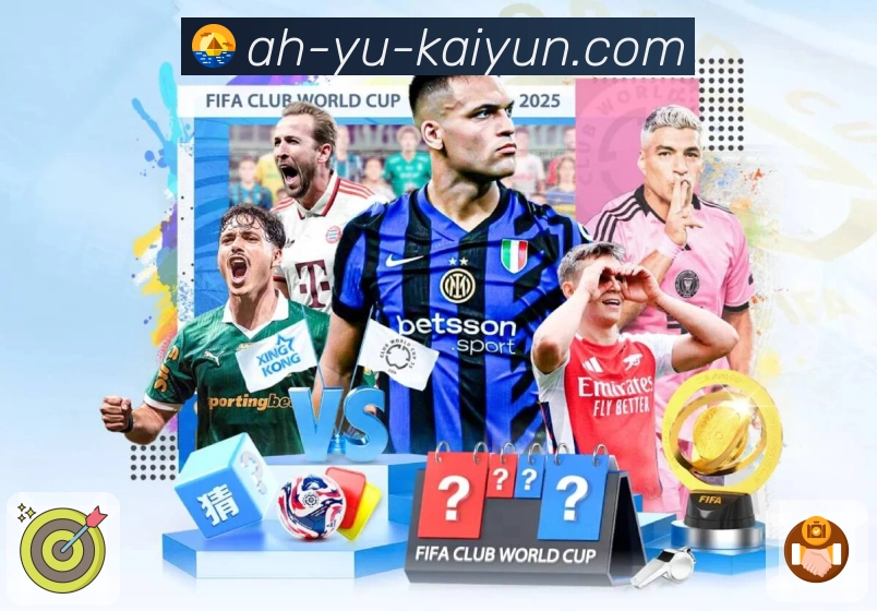 开云可检索内容